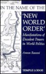 In the Name of the New World Order - Amnon Reuveni, Terry Boardman