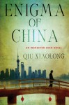 Enigma of China - Qiu Xiaolong