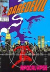 Daredevil By Frank Miller Omnibus Companion - Frank Miller, David Mazzucchelli, John Romita Jr.