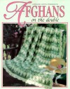 Afghans On The Double (Leisure Arts #102662) (Crochet Treasury Series) - Leisure Arts, Oxmoor House