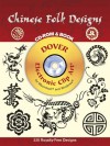 Chinese Folk Designs CD-ROM and Book - Dover Publications Inc.