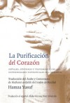 La Purificación del Corazón (Spanish Edition) - Hamza Yusuf