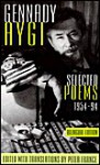 Selected Poems 1954-1994 - Gennady Aygi, Peter France