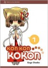 Kon Kon Kokon, Vol. 01 - Koge-Donbo*, Dietrich Seto