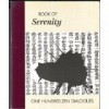 Book of Serenity - Thomas Cleary