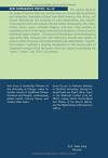 Intersections, Interferences, Interdisciplines: Literature with Other Arts (Nouvelle poétique comparatiste / New Comparative Poetics) - Haun Saussy, Gerald Gillespie