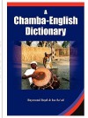 Chamba-English Dictionary - Raymond Boyd, Isa Sa'ad