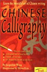 Chinese Calligraphy - Jacqueline Wong, Miran Kim