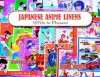 Japanese Anime Linens: 1970s to Present - Anita Yasuda