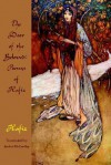The Door of the Beloved: Poems of Hafiz - Hafez, Justin McCarthy, Andrew Phillip Smith