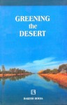 Greening the Desert: Motivating Settlers in the IGNP - Rakesh Hooja