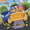 Umicar's Big Race/La Gran Carrera de Umicar (Team Umizoomi) - Brian L. Perkins, Yuliana Gomez