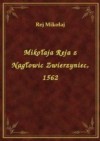 Źwierzyniec - Mikołaj Rej