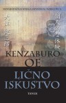 Lično iskustvo - Kenzaburō Ōe