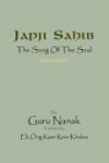 Japji Sahib - The Song of the Soul - Guru Nanak, Ek Ong Kaar Kaur Khalsa