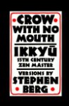 Crow with No Mouth (Old Edition) - Stephen Berg