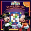 Scary Sudoku Sticker Puzzles - Sheila Sweeny Higginson, Walt Disney Company