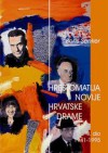 Hrestomatija novije hrvatske drame, II. dio (1941-1995) - Boris Senker