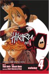 Hikaru no Go: Divine Illusions, Vol. 4 - Yumi Hotta, Takeshi Obata