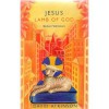 Jesus Lamb of God - David Atkinson