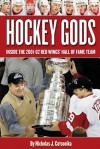 Hockey Gods: Inside the 2001-02 Red Wings' Hall of Fame Team - Nicholas J. Cotsonika, Gordie Howe