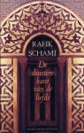 De duistere kant van de liefde - Rafik Schami