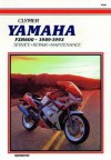 Yamaha Fzr600, 1989-1993: Service, Repair, Maintenance - Clymer Publishing