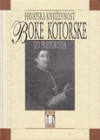 Hrvatska književnost Boke Kotorske - do preporoda - Vanda Babić