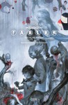 Fables: The Deluxe Edition, Vol. 7 - Bill Willingham, Steve Leialoha, Mark Buckingham