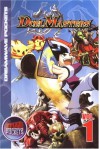 Duel Masters, Volume 1 - Brian Augustyn