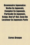 Grammaire Japonaise - Livres Groupe