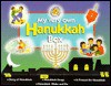 My Very Own Hanukkah Box - Smithmark Publishing