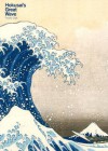 Hokusai's Great Wave - Timothy Clark