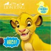 Disney Lion King Bath Book (Disney Bath Time Bubble) - Modern Publishing