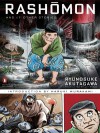Rashomon and Seventeen Other Stories - Yoshihiro Tatsumi, Ryūnosuke Akutagawa, Jay Rubin, Haruki Murakami