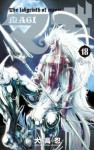 Magi: The Labyrinth of Magic, Volume 18 - Ohtaka Shinobu
