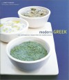 Modern Greek - Andy Harris, William Meppem