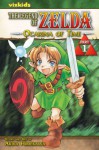 The Legend of Zelda: Ocarina of Time - Part 1 - Akira Himekawa