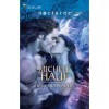 Kiss Me Deadly (Bewitching the Dark, #2) - Michele Hauf