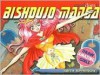 Bishoujo Manga (Other Format) - Keith Sparrow