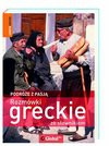 Rozmówki greckie ze słownikiem - Berezowska Karolina