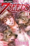 7SEEDS 23 - Yumi Tamura