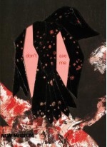 Ellen Gallagher: Don't Axe Me - Gary Carrion-Murayari, Ellen Gallagher, Lisa Phillips