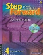 Step Forward 4: Student Book with Audio CD - Chris Mahdesian, Ingrid Wisniewska, Janet Podnecky, Renata Russo, Jenni Currie Santamaria, Jane Spigarelli, Sandy Wagner, Lise Wanage, Christy Newman, Jill Korey O'Sullivan