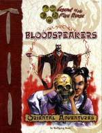 Bloodspeakers - Wolfgang Baur, Shawn Carman, Rich Wulf