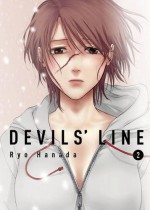 Devils' Line, 2 - Ryo Hanada