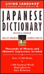 Basic Japanese Dictionary - Living Language