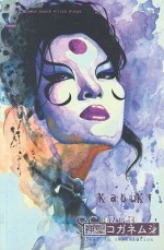 Kabuki, Vol. 6: Scarab, Lost in Translation - David W. Mack, Rick Mays, Paul Pope