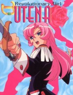 BESM Revolutionary Girl utena: The Rose Collection - Emily Dresner-Thornber, Michelle Lyons, Jeff Mackintosh, Mark C. MacKinnon