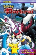 Pokemon: The Rise of Darkrai - Ryo Takamisaki